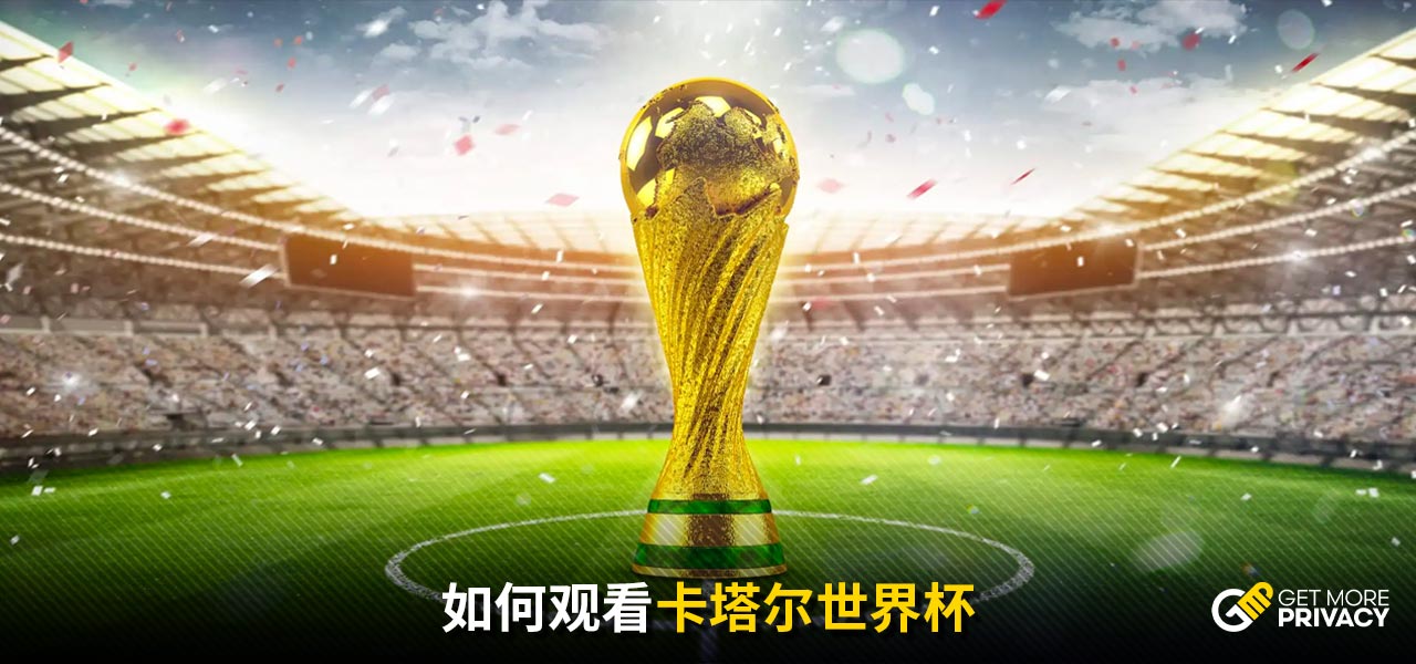 之夜火箭的